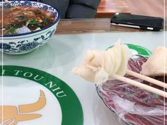 -尔力新疆丸子汤(北屯店)