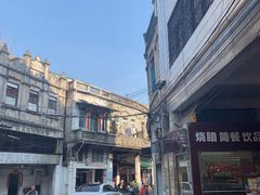 -海口骑楼小吃街