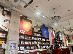 -小宋CD店铺(江汉路店)