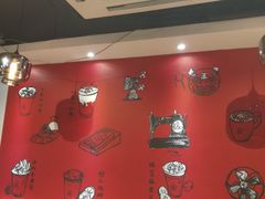 -厝内小眷村(天河南一路店)