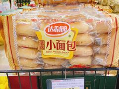 -京客隆超市(华安店)