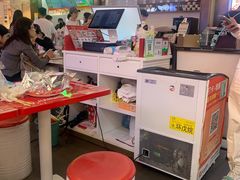 -见味花甲(福田coco park店)