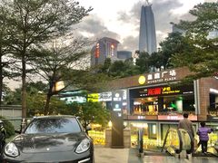 -皇庭广场(福华三路店)