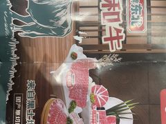 -海底捞火锅(步步高新天地店)
