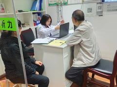 -自然之声助听器·呼吸机(贵定店)