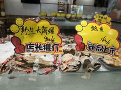 -渔娘渔家丹东海鲜(东直门店)