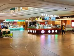 -麦当劳(皇岗路店)