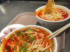 -清真·马安军辣子牛肉面