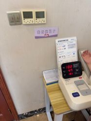 点击看大图 -上海百佳妇产医院