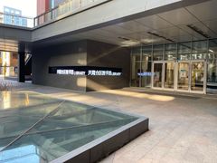 -盘锦市兴隆台区图书馆