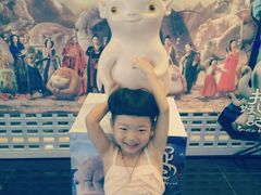 android_upload_pic-金逸影城(光美嘉瑞宝MX4D店)