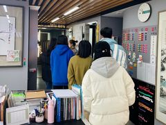 -帝京日语(春熙路旗舰校区)
