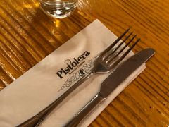 -Pistolera Mexican Cantina女枪手墨西哥餐厅(碧云路店)