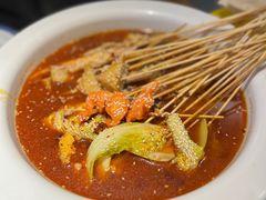 红汤串串香-三生小馆(亭知路店)