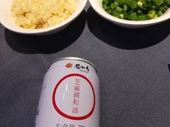 -蜀九香火锅(园艺山店)