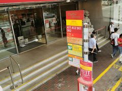 -香港铜锣湾皇悦酒店