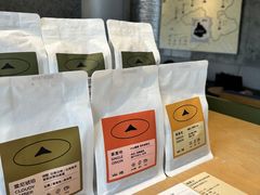 -SAANCI山池咖啡(卓悦中心店)