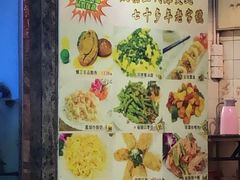 -凤城礼记鱼翅海鲜酒家(新马路总店)