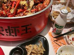 -熊记虾王·蓝龙虾(东晓南店)
