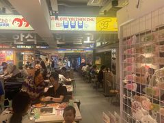 -尹珍珠·韩式无限烤肉(回龙湾店)