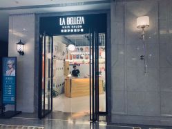 门面-LA BELLEZA倍丽莎美发沙龙