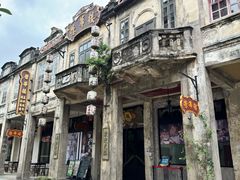 -赤坎·广东华侨国际旅游度假区