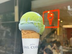 燕麦地球-Dal Cuore 达可芮冰淇淋(陕西北路店)