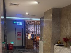 -大桶水·全国旗舰店(体育路店)