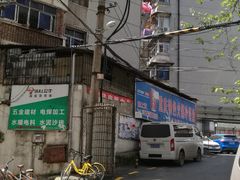 -重庆特色冷锅鱼(武大店)