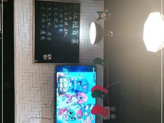 -長壹旋转烤吧 农家鸡火锅