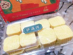 绿豆冰糕-泸溪河桃酥(秦淮夫子庙一店)