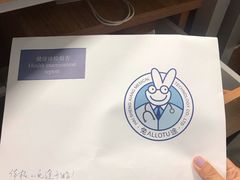 -兔途体检(十里堡青年路店)