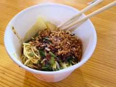 -啊马英豌豆粉