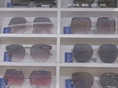 -标准眼镜·蔡司官方授权店(塘沽远洋未来汇店)