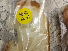 -山崎面包(百联世纪店)