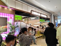-洪氏嗨捞·广东猪肚鸡·椰子鸡火锅(西咸万象城店)