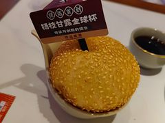 -禄运茶居·手工点心(猎德店)