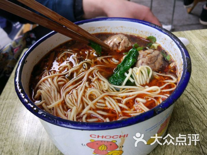 脑花面-图片-成都美食-大众点评网