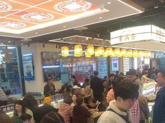 -素满香·全民食养自助(长宁龙之梦店)