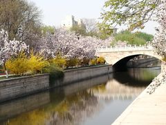 -元大都城垣遗址公园