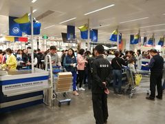 -宜家家居(哈尔滨商场店)