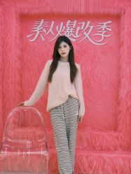 -Yestar宁波艺星整形医院