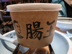 -肠王卤煮(西单食宝街店)