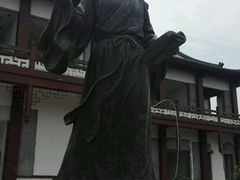 -汤显祖纪念馆