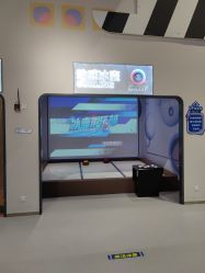 -龙小湖探索乐园 Little Hoo Galaxy(龙湖重庆金沙天街店)
