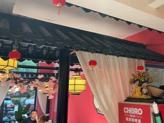 -吴掌柜·藕汤印象(南湖店)