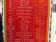 -肥仔文澳门猪骨煲(南京西路店)
