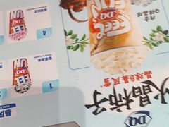 -DQ·蛋糕·冰淇淋(南开大悦城2F店)