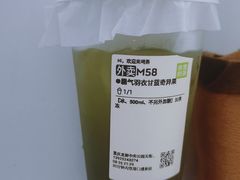 -奈雪的茶(大悦城PRO店)