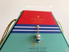 -青岛海尔洲际酒店